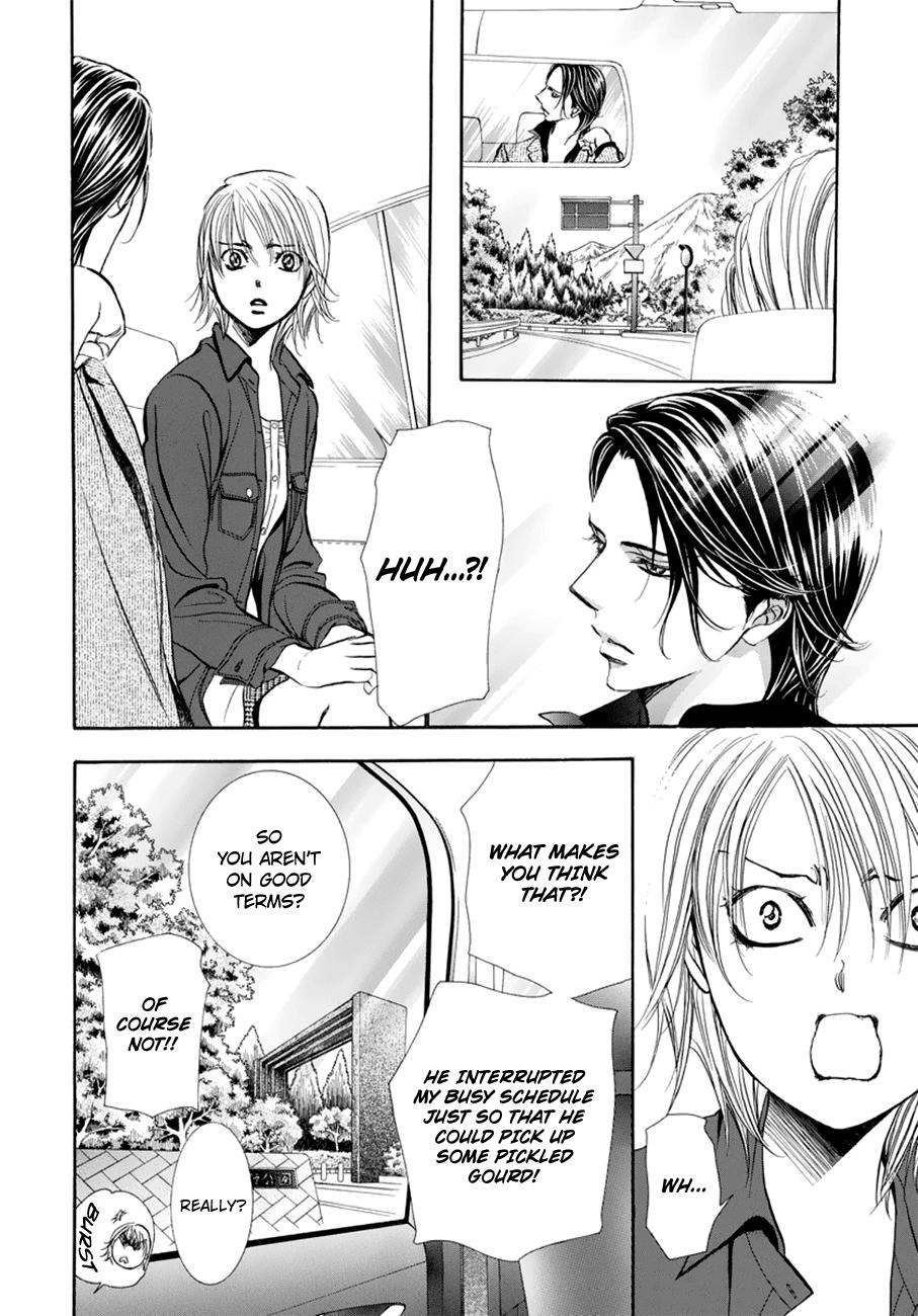 Skip Beat, Chapter 267 image 11